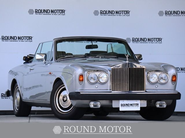 ROLLS-ROYCE ROLLS-ROYCE open 1984