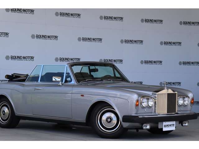 ROLLS-ROYCE ROLLS-ROYCE open 1984