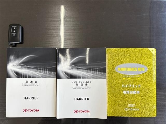 TOYOTA HARRIER HYBRID 2014