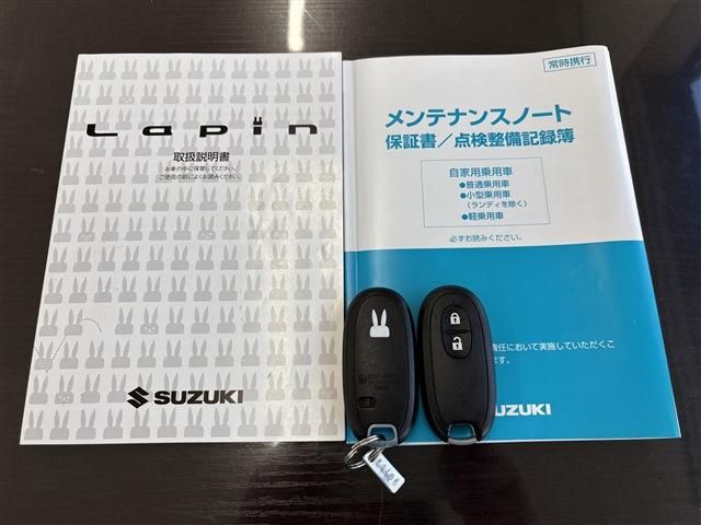 SUZUKI ALTO LAPIN Chocolat 4WD 2015