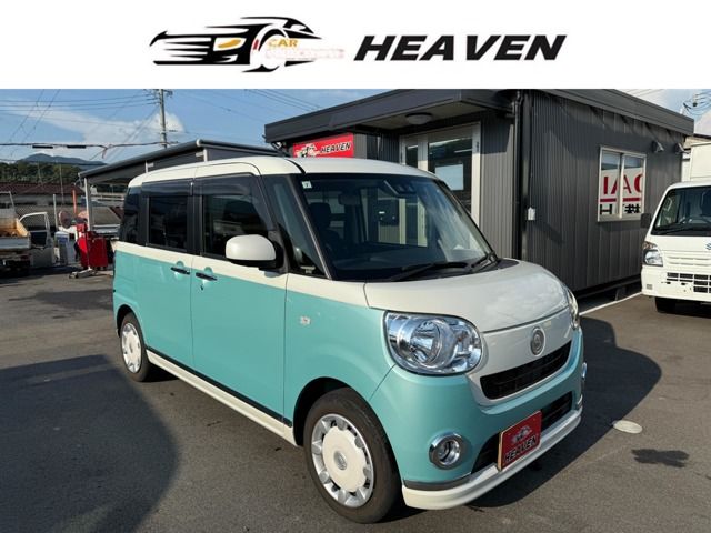 DAIHATSU MOVE canbus 2019