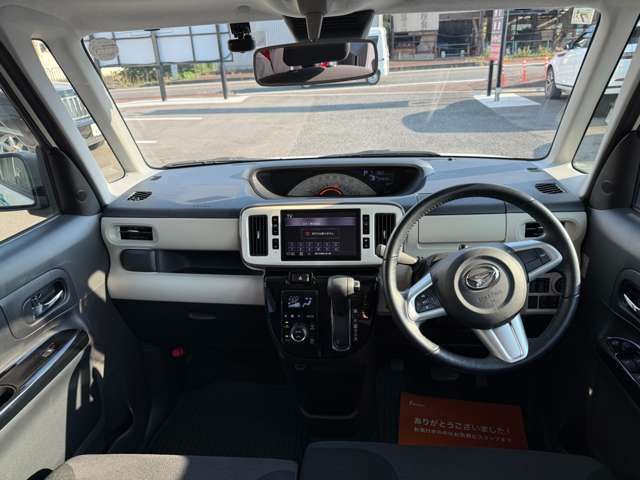 DAIHATSU MOVE canbus 2019