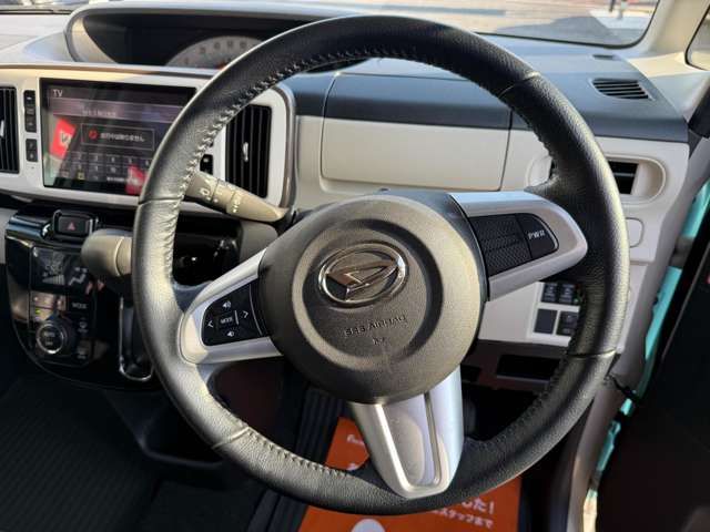 DAIHATSU MOVE canbus 2019