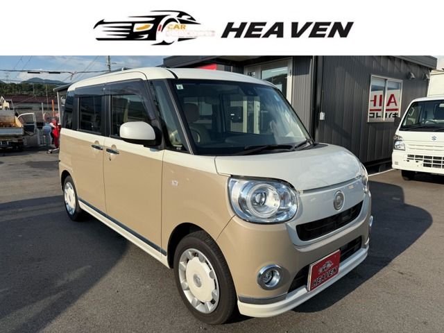 DAIHATSU MOVE canbus 2017