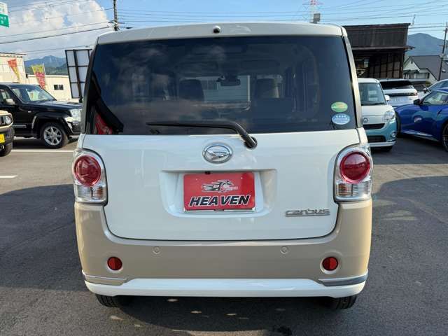 DAIHATSU MOVE canbus 2017