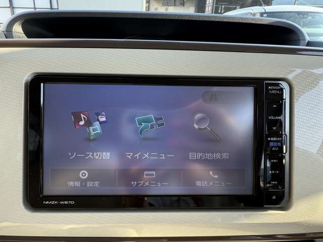 DAIHATSU MOVE canbus 2017