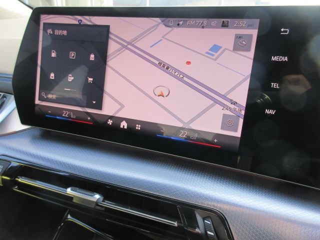 BMW BMW 2series Active Tourer 2024