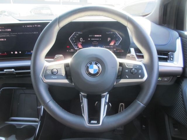 BMW BMW 2series Active Tourer 2024