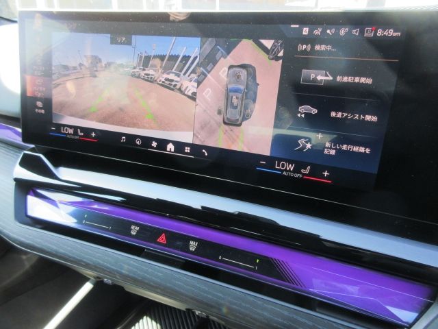 BMW BMW 5series TOURING 2024