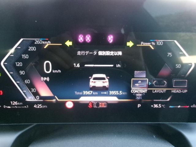 BMW BMW 1series 2025