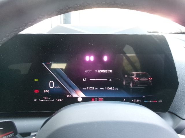 BMW BMW 1series 2025