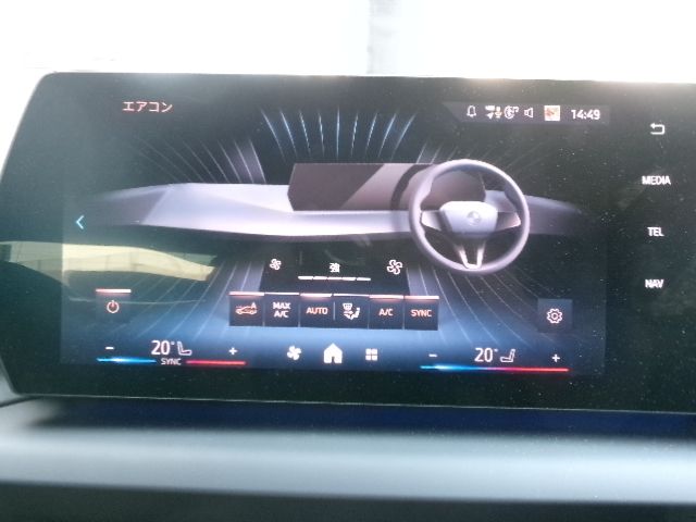 BMW BMW 1series 2025