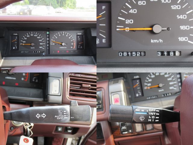 NISSAN CEDRIC sedan 1989