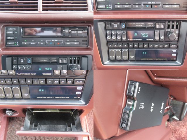 NISSAN CEDRIC sedan 1989