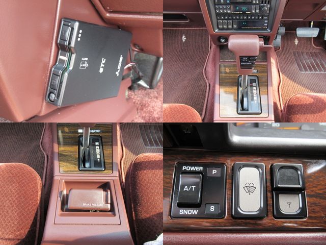 NISSAN CEDRIC sedan 1989