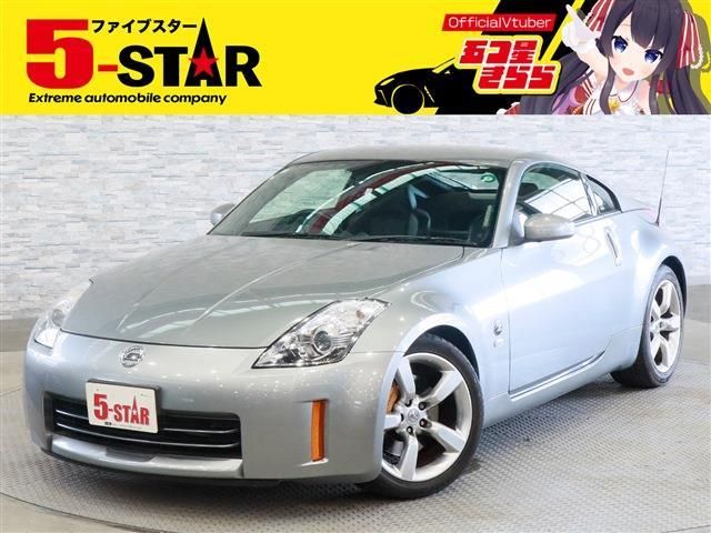 NISSAN FAIRLADY Z 2006