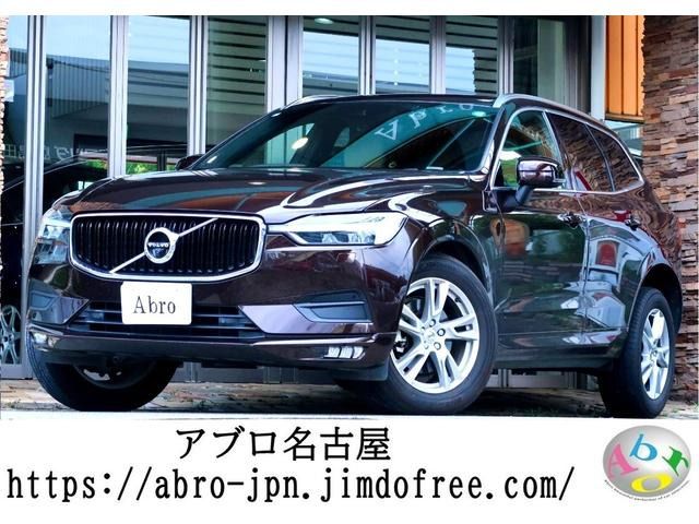 VOLVO VOLVO XC60 2019