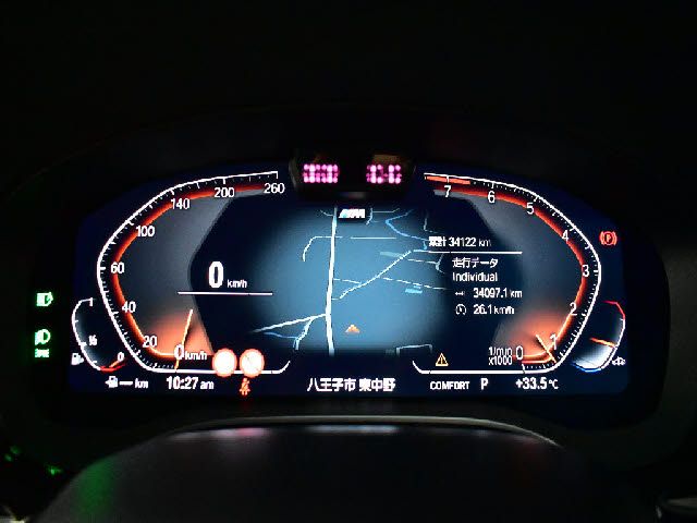 BMW BMW 5series TOURING 2021