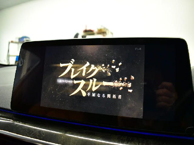 BMW BMW 5series TOURING 2021