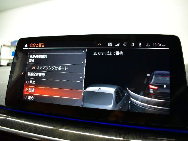 BMW BMW 5series TOURING 2021