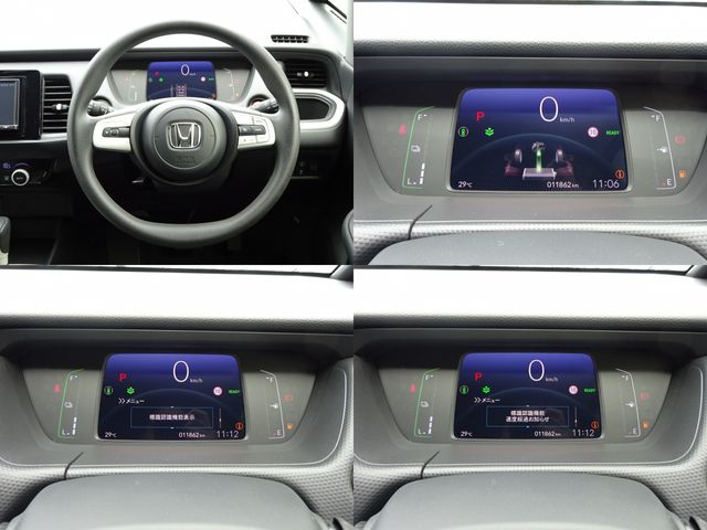 HONDA FIT e:HEV 2020