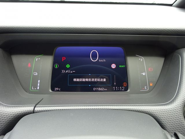 HONDA FIT e:HEV 2020