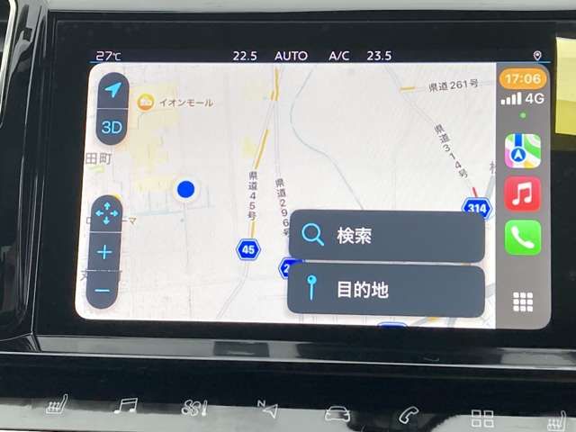 CITROEN CITROEN C5 AIRCROSS SUV 2023