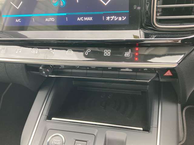 CITROEN CITROEN C5 AIRCROSS SUV 2023