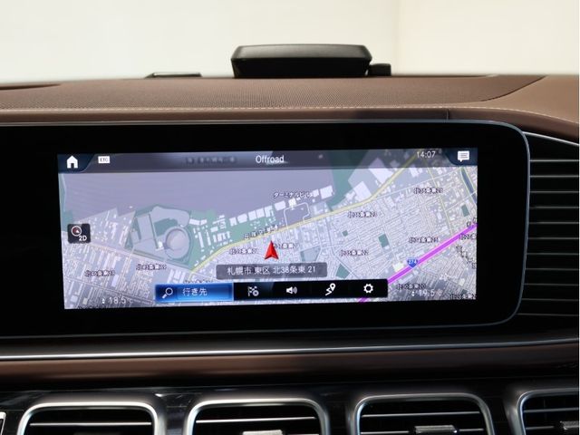 MERCEDES BENZ MERCEDES Maybach GLS class 2023