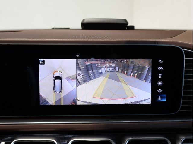 MERCEDES BENZ MERCEDES Maybach GLS class 2023