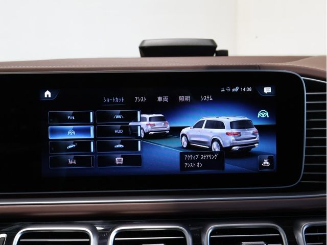 MERCEDES BENZ MERCEDES Maybach GLS class 2023