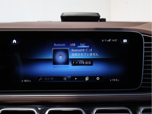 MERCEDES BENZ MERCEDES Maybach GLS class 2023