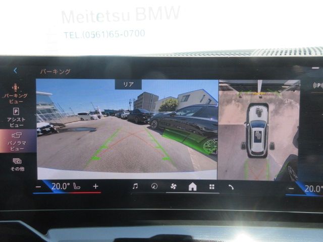 BMW BMW 5series TOURING 2024