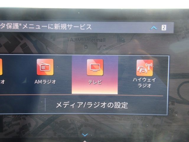 BMW BMW 5series TOURING 2024