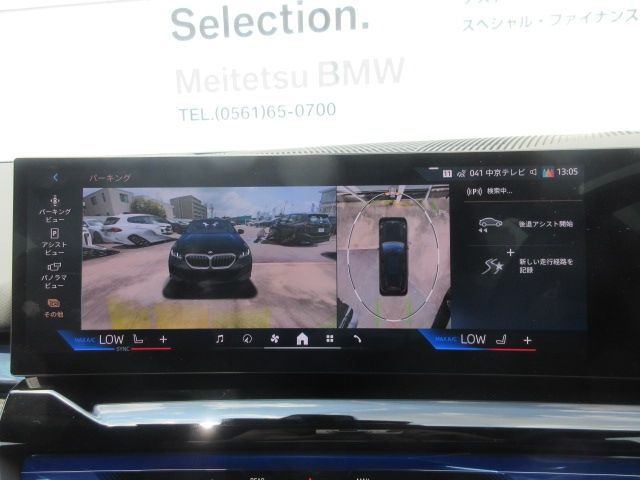 BMW BMW 5series TOURING 2024