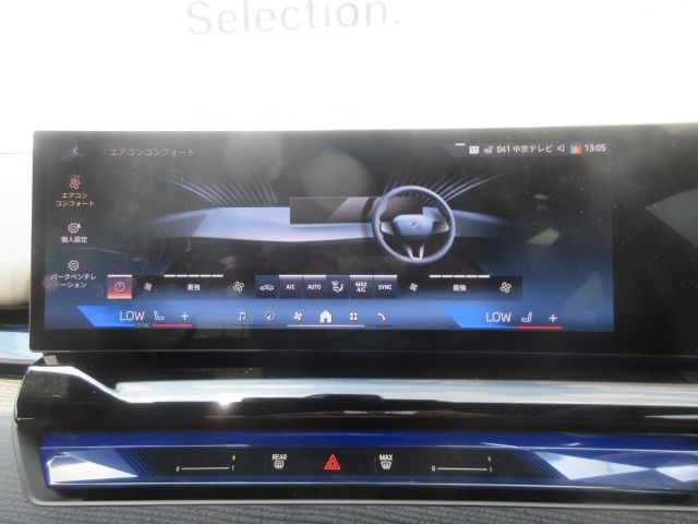 BMW BMW 5series TOURING 2024