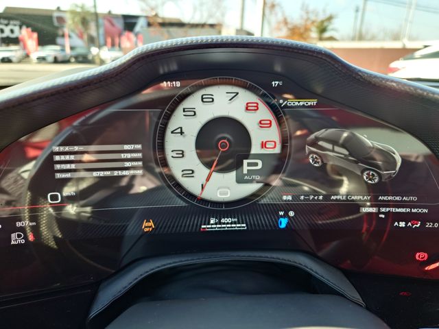 FERRARI FERRARI Purosangue 2025