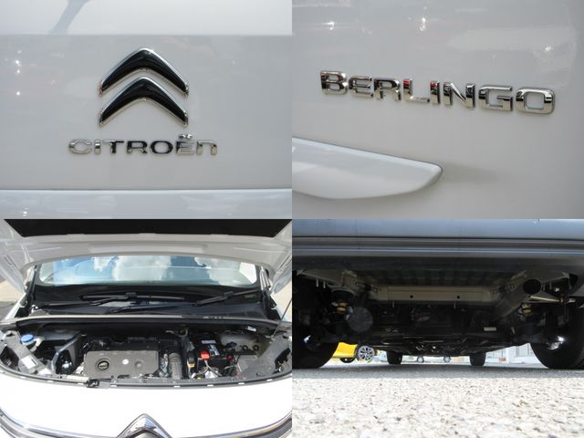 CITROEN CITROEN Berlingo 2023