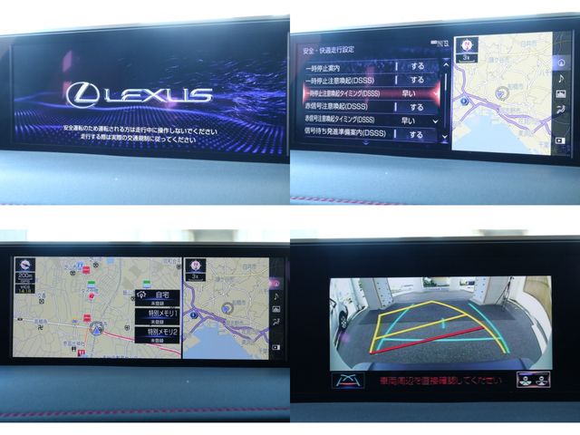 TOYOTA LEXUS UX250h 2020