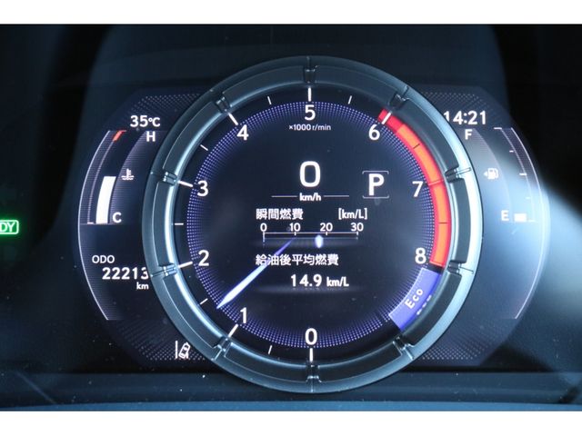 TOYOTA LEXUS UX250h 2020