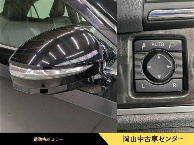 TOYOTA CROWN sedan hybrid 2013