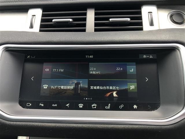 ROVER ROVER RANGE ROVER EVOGUE 2016