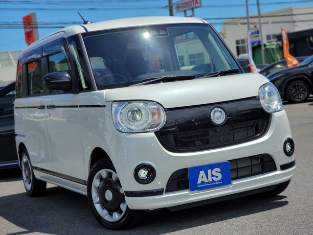 DAIHATSU MOVE canbus 2021
