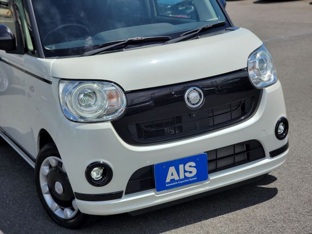 DAIHATSU MOVE canbus 2021