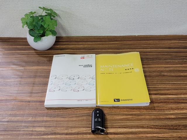 DAIHATSU MOVE canbus 2021