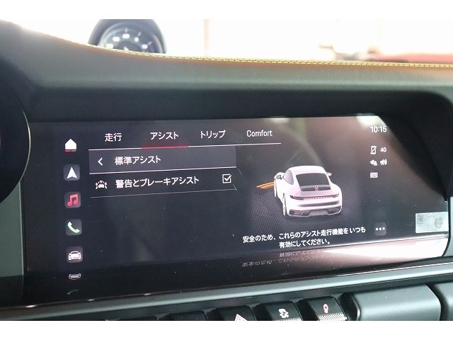 PORSCHE PORSCHE 911 2024