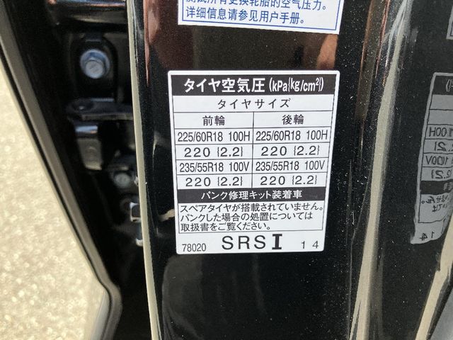 TOYOTA LEXUS NX300h AWD 2016