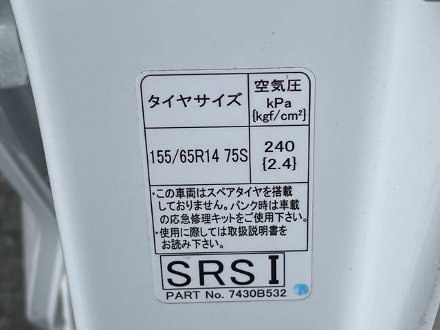 NISSAN DAYZ 4WD 2019