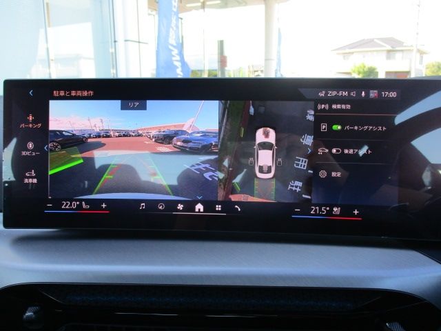 BMW BMW 4series coupe 2024