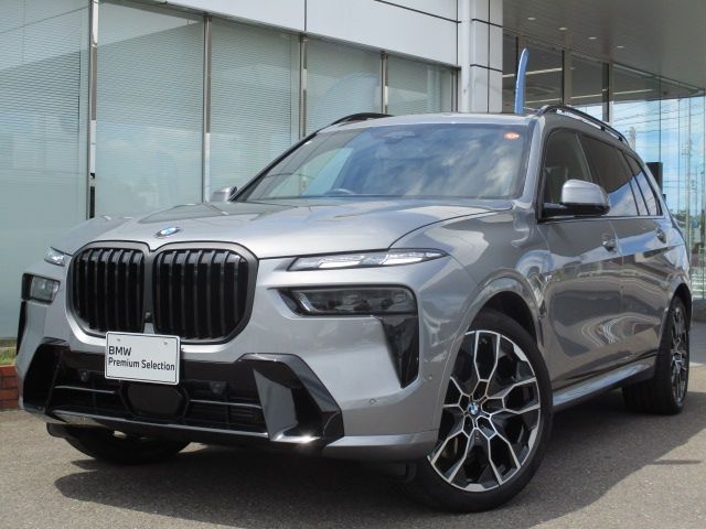 BMW BMW X7 2025